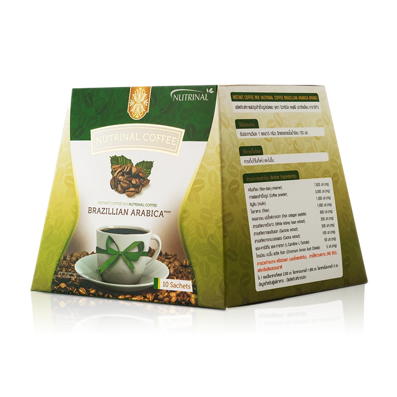Brazillian Arabica Coffee -10 sachets