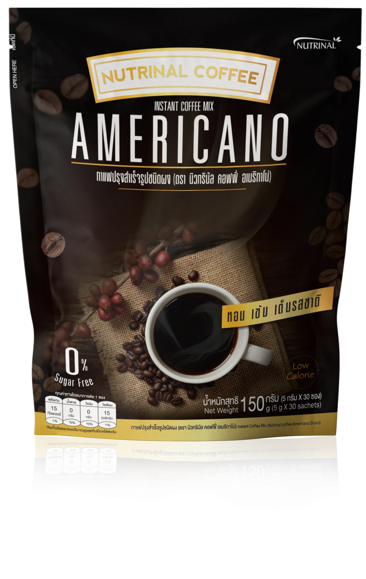 Americano Coffee