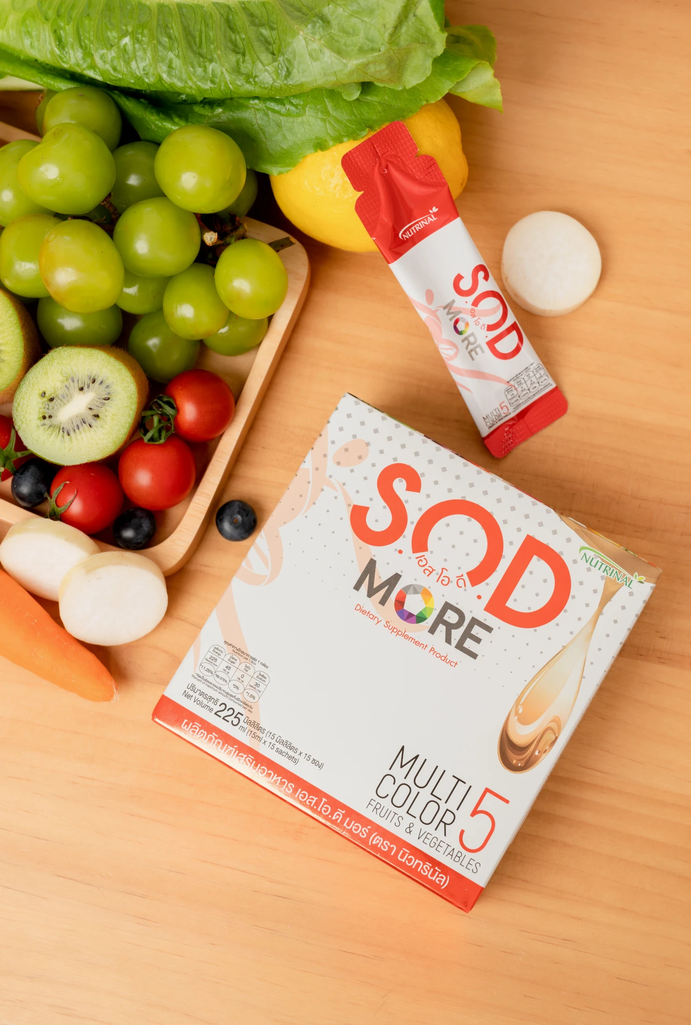 S.O.D More (Sachet) - Image 2