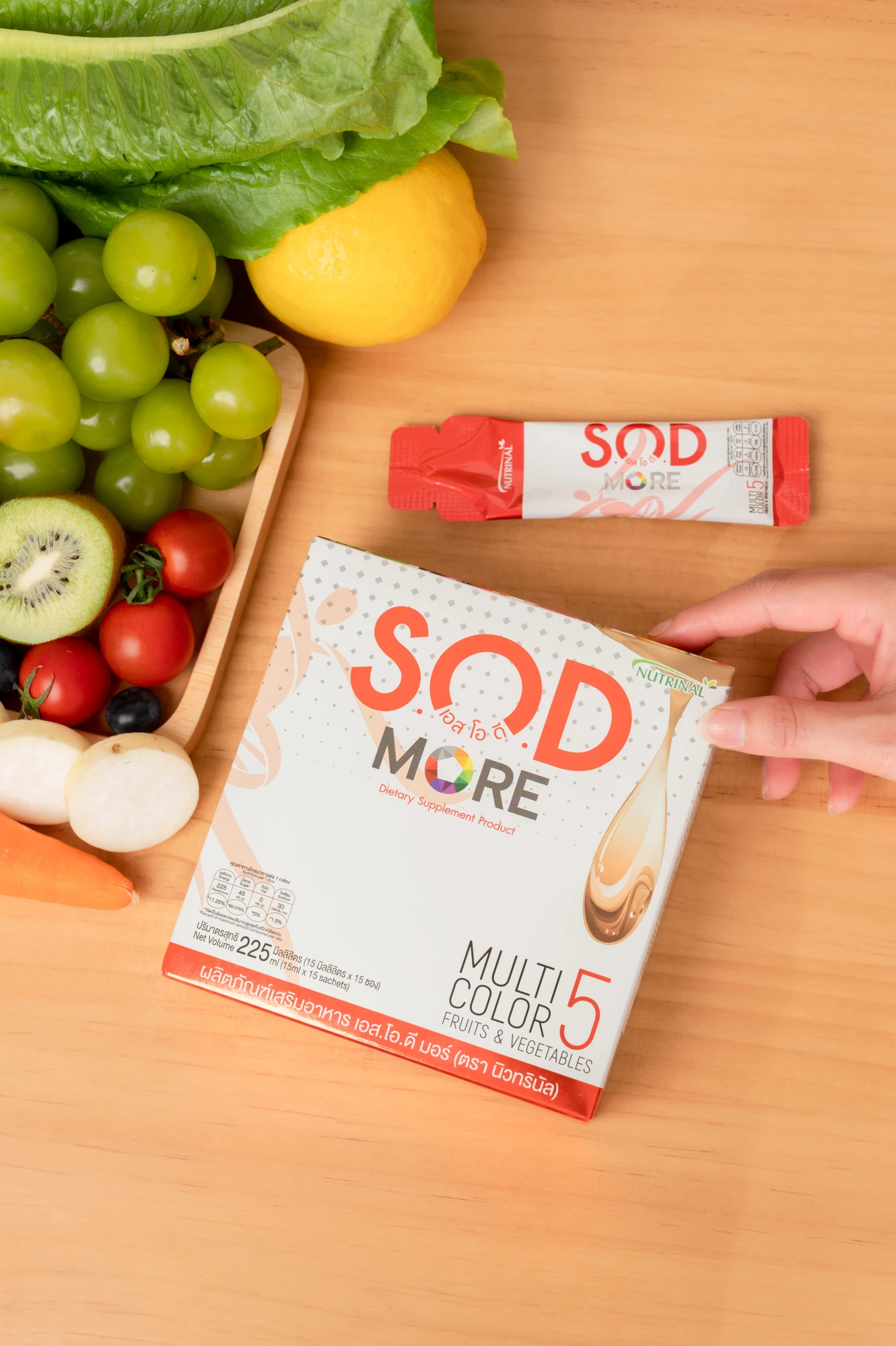 S.O.D More (Sachet) - Image 3