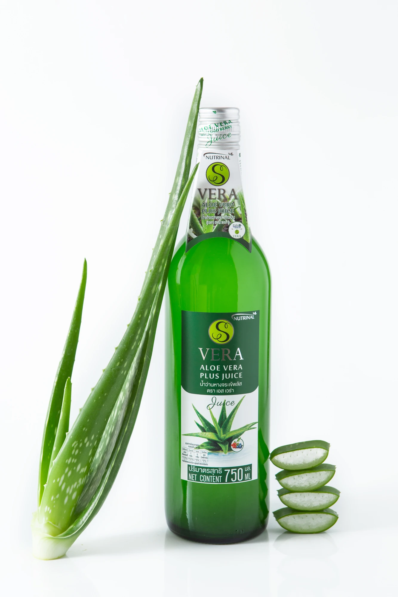 S Vera Plus - Image 2