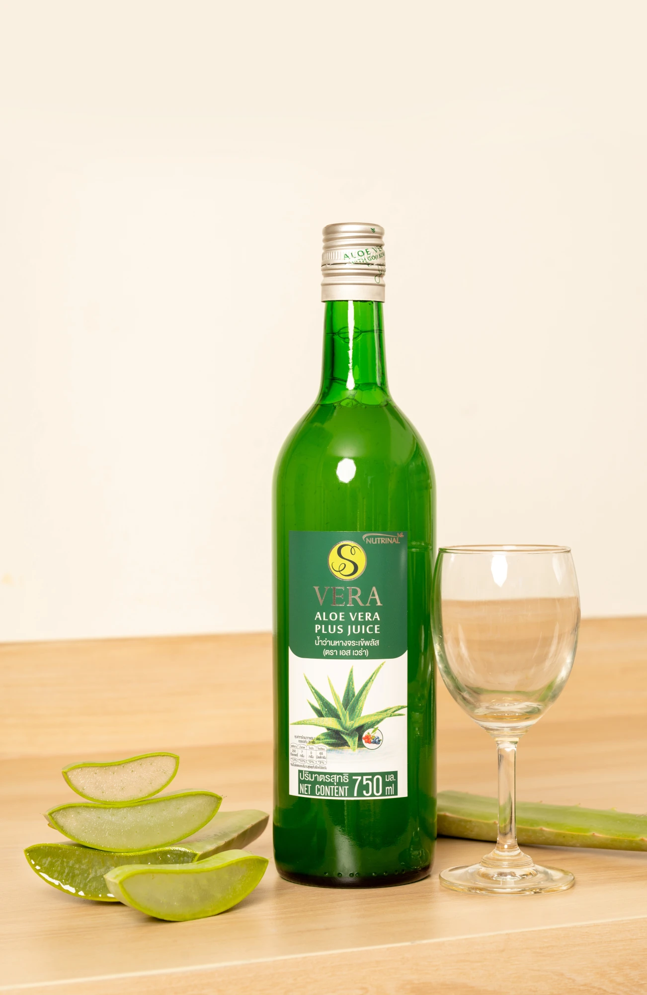 S Vera Plus - Image 4