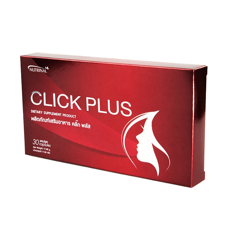 Click Plus