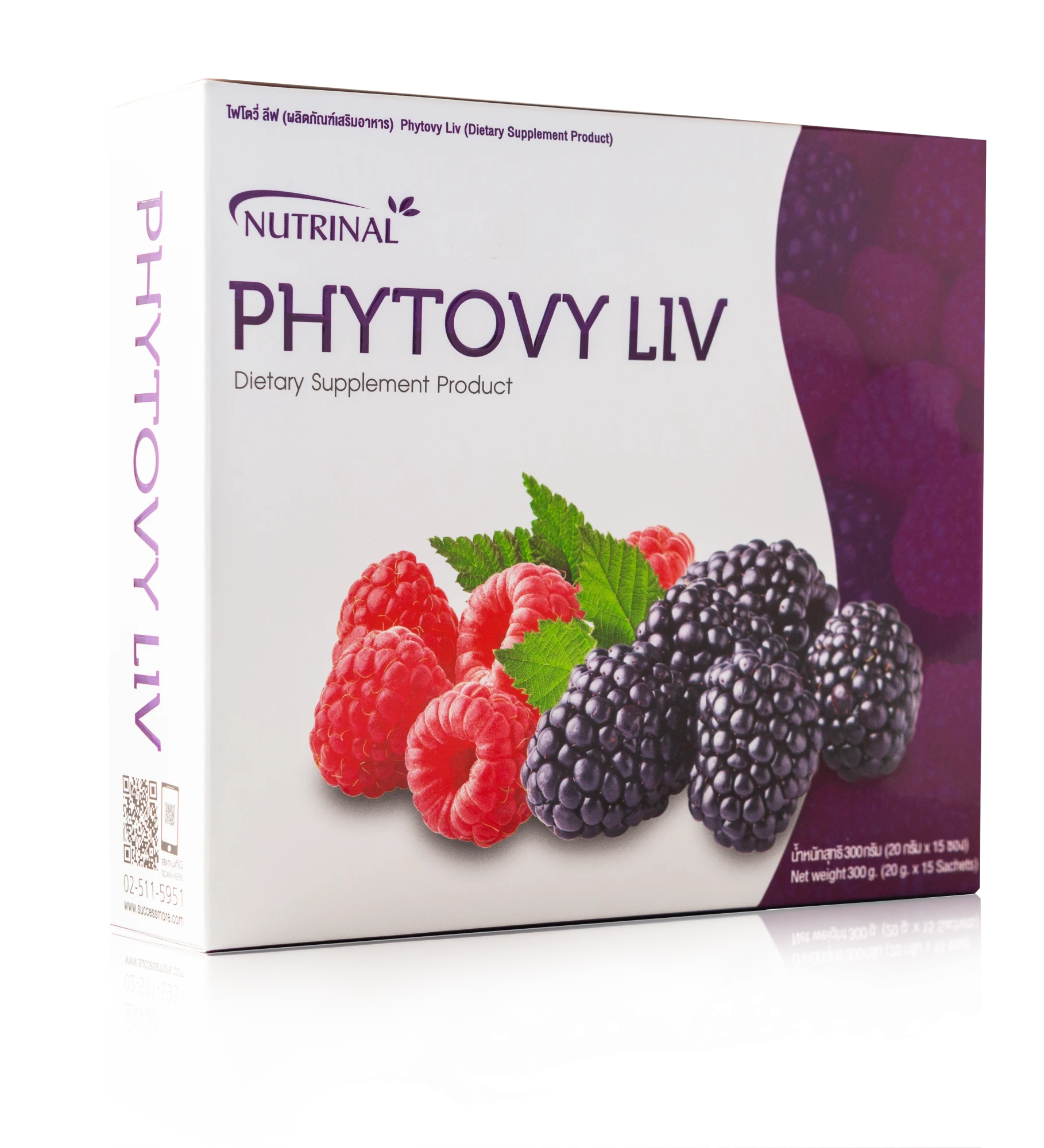 Phytovy LIV ไฟโตวี่ลีฟ (15ซอง)