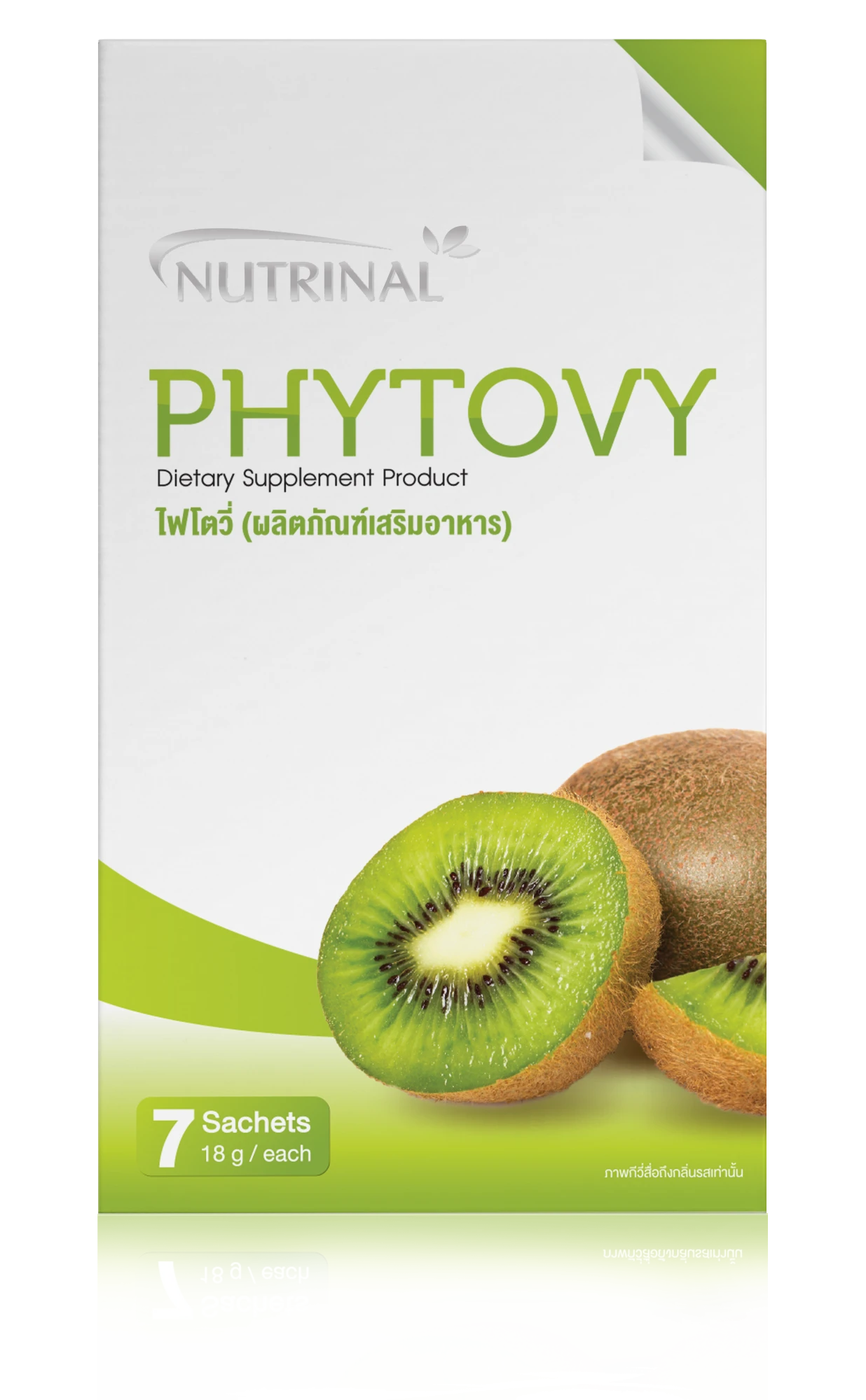 Phytovy - Image 3