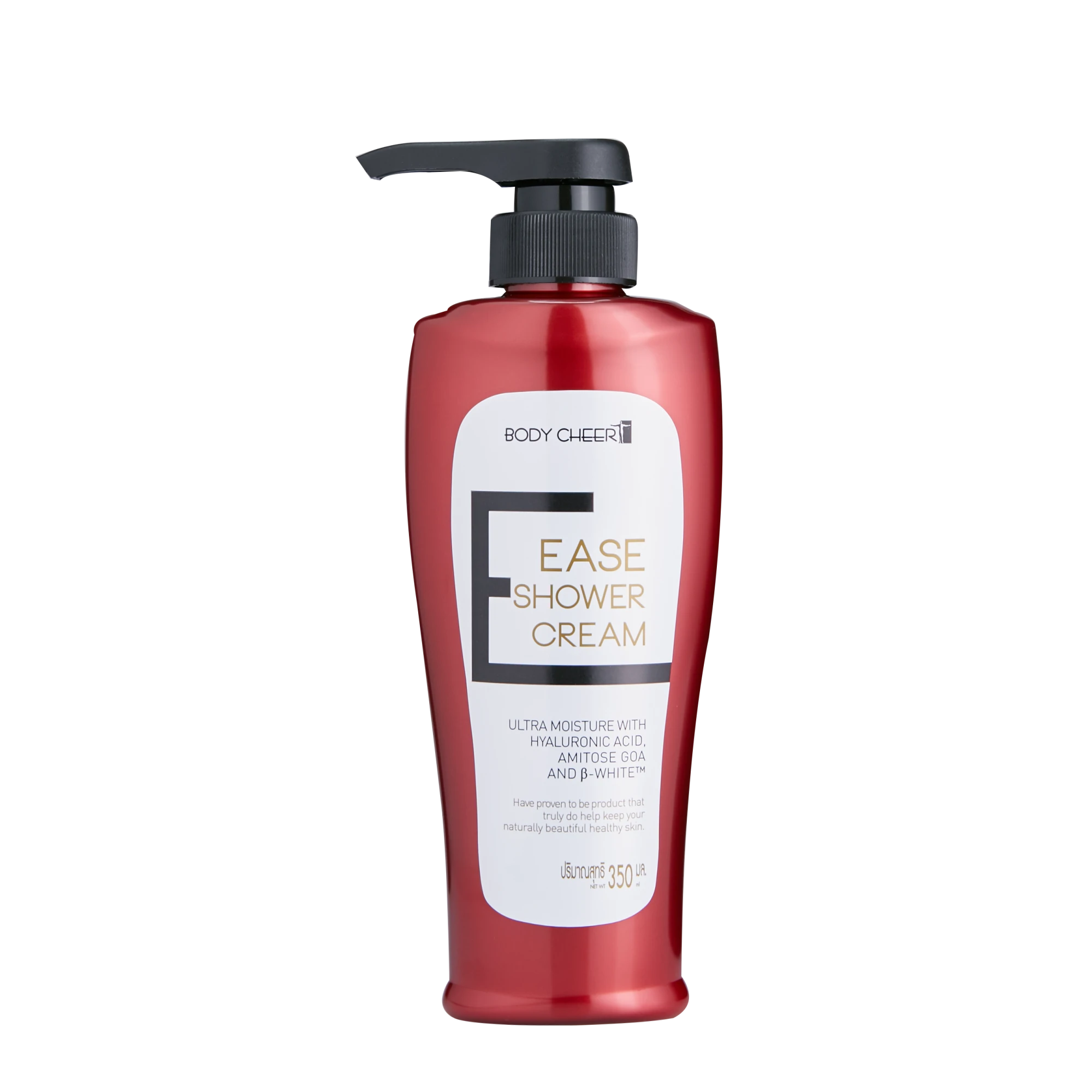Ease Shower Cream