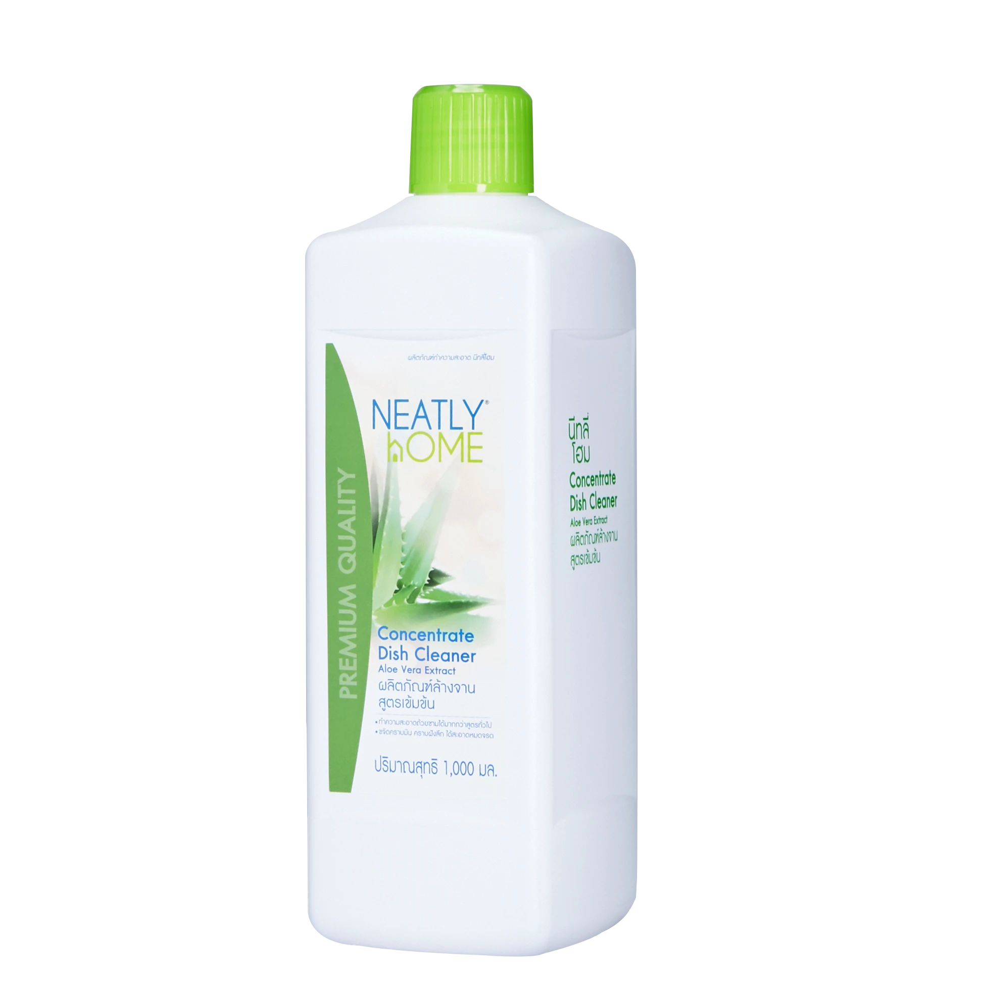 Neatly Home Dish Cleaner