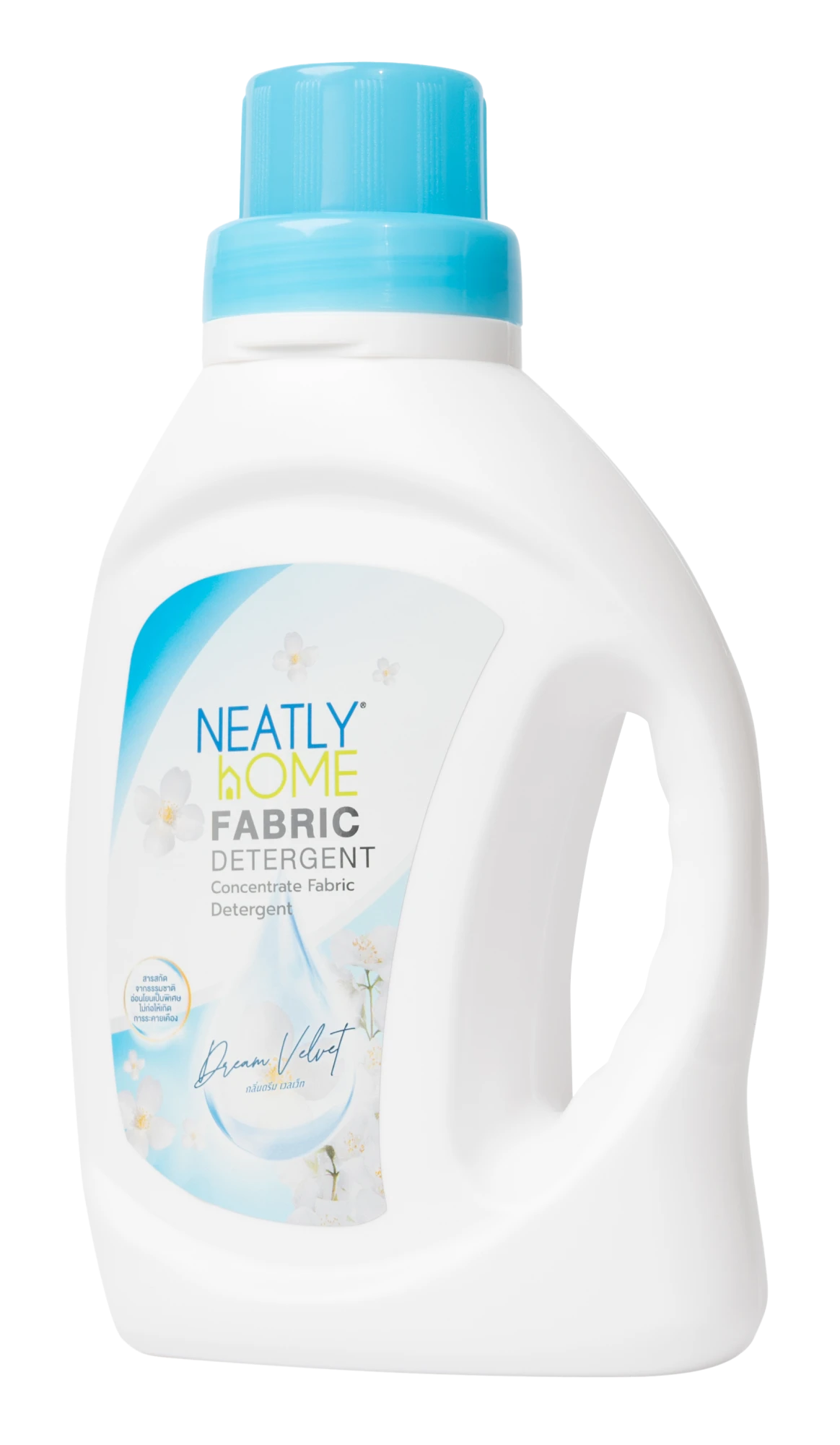 Neatly Home Detergent - Image 2