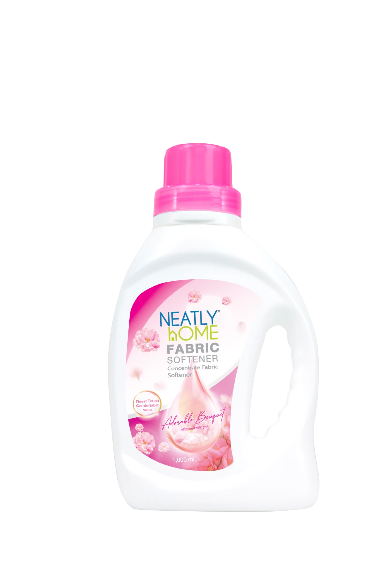 Neatly Home Softener